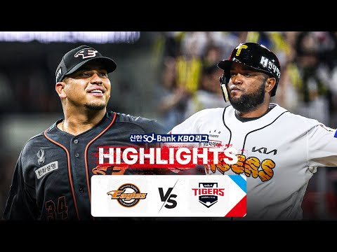 [KBO 하이라이트] 5.3 한화 vs KIA | 2024 신한 SOL뱅크 KBO 리그 | 야구