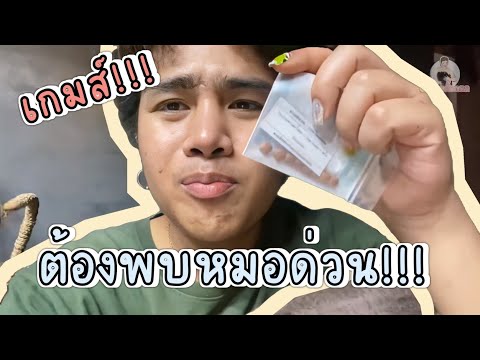 เกมส์แล้ว...-ผึ้งน้อยต้องไปหา- เกมส์แล้ว...-ผึ้งน้อยต้องไปหา-