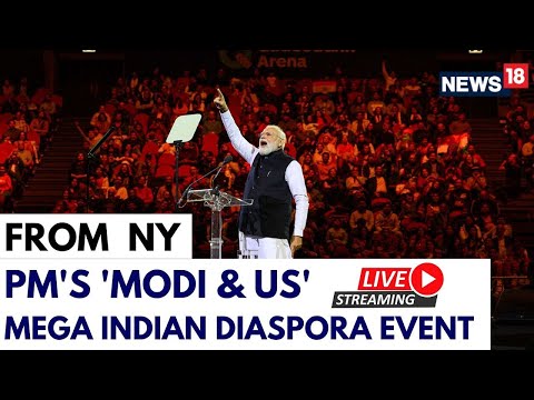 PM Modi In New York Live | Modi & US Mega Event With Indian Diaspora Live | PM Modi Live | Modi News