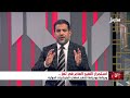 مستقبل وطن | استمرار النفير العام في تعز .. وجبالها ووديانها تلتهم قطعان مليشيا إيران الحوثية