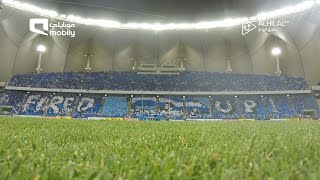 فيديو : جماهير الهلال شعللوها .. ونجومه في غرفة الملابس شالوها