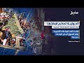 الحوثية تحكم قبضتها على تفاصيل السوق وحياة اليمنيين