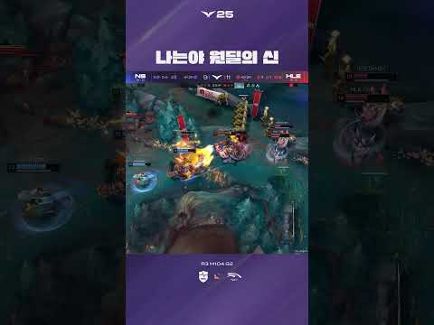 나는야 바이퍼