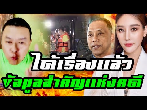 หนาวๆร้อนๆกันเป็นแถวๆ‼️DSIไ