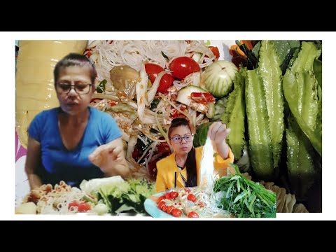 ตำซั่วขนมจีน-เผ็ดหูลูบ-แซ่บโพด ตำซั่วขนมจีน-เผ็ดหูลูบ-แซ่บโพด