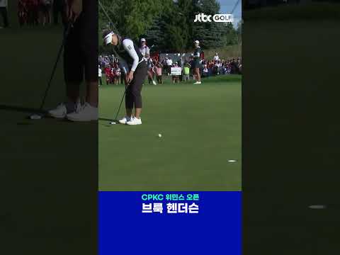 쫓아오면 바로 도망가야지..! 