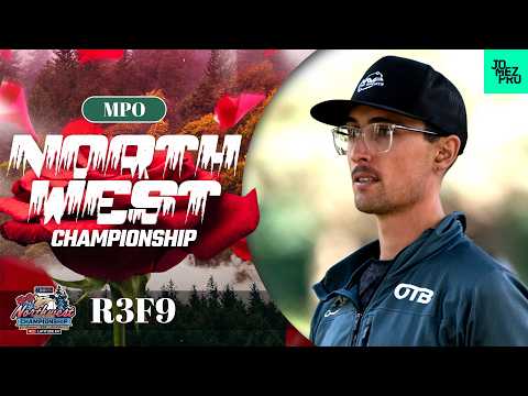 2026 Northwest Championship  | MPO R3F9 | McMahon, Taylor, Robinson, Barela | Jomez Disc Golf