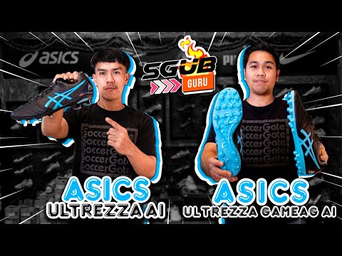 SGUB-GURU-|-EP.17|-[.รีวิว-ASI SGUB-GURU-|-EP.17|-[.รีวิว-ASI