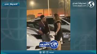 امرأة تضرب زوجها امام الناس