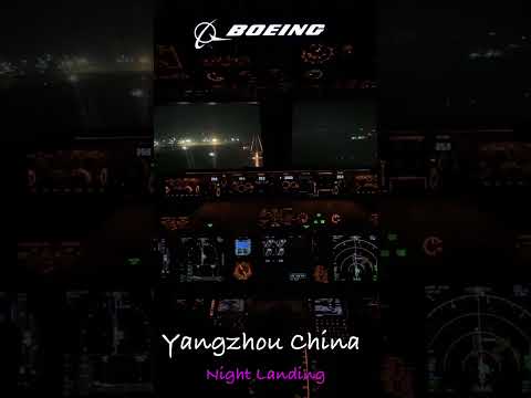 NightLanding🇨🇳YangzhouChin