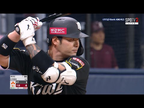 [KT vs 키움] 대타 카드 적중! 만루상황 KT 박병호 추격의 적시타 | 4.16 | KBO 모먼트 | 야구 주요장면