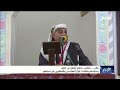 خطيب جامع عثمان بن عفان يستحضر ثوار السادس والعشرين من سبتمبر