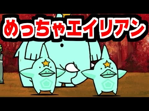 【にゃんこ大戦争】ビッグバーガーガーデン攻略！絶対超賢者出てくると思ってたんだけど…【本垢実況Re#2161】