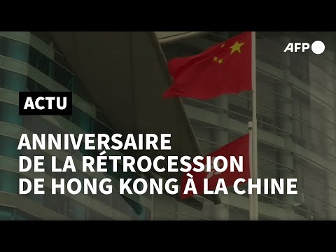 Hong Kong célèbre le 23ème anniversaire de sa rétrocession à la Chine | AFP Images