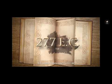 ☆黒い砂漠モバイル(Black Desert Mobile)☆シャイで行く(嵐の進撃路)☆ASIA☆