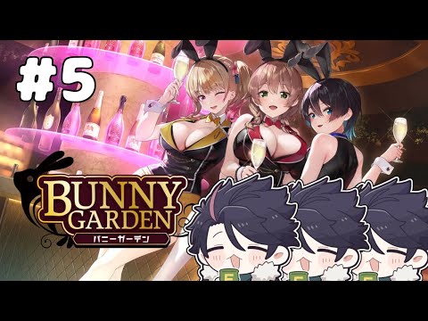 # 5 美羽香と結婚するまでの物語　※ネタバレ有り【#バニーガーデン】