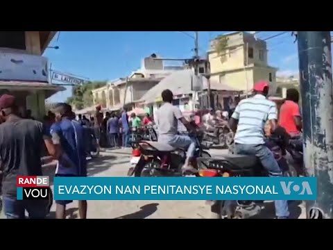 Evazyon Prizonye Penitansye Nasyonal la Bay Gwo Kè Sote nan Nodès Ayiti