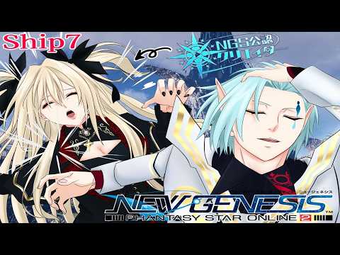 【PSO2NGS】高難易度ルーサー 今日も元気に挑戦していく! 【柩うる/Vtuber】