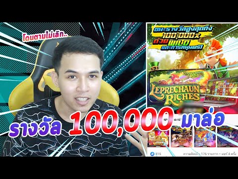 พนันออนไลน์ระบาดหนัก พนันออนไลน์ระบาดหนัก