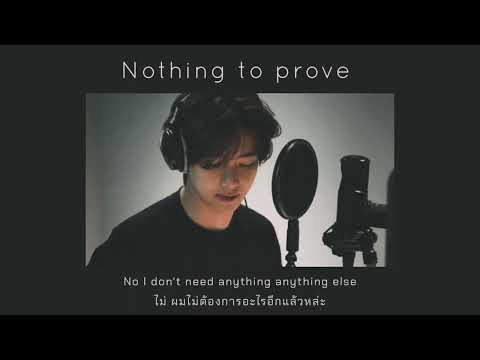 [THAISUP]Nothingtoprove-