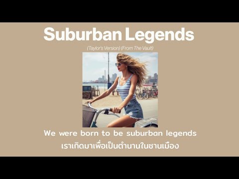 [THAISUB]SuburbanLegends(Ta