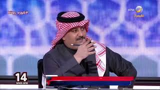 تركي العجمة: رونالدو قد لا يكون الأكثر موهبة لكنه الأكثر تأثيرا في العالم