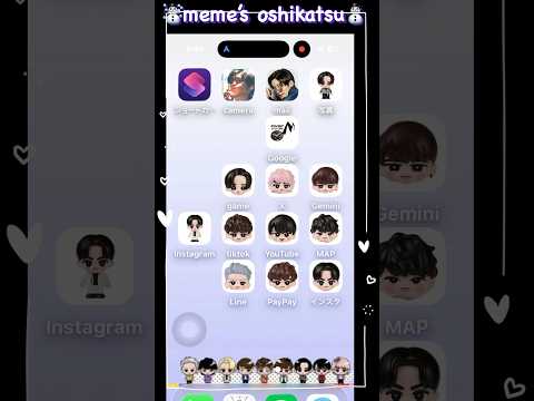 SnowMan⛄️のスマホアイコン作ってみた✨ #snowman #推し活 #アイコン #iphone