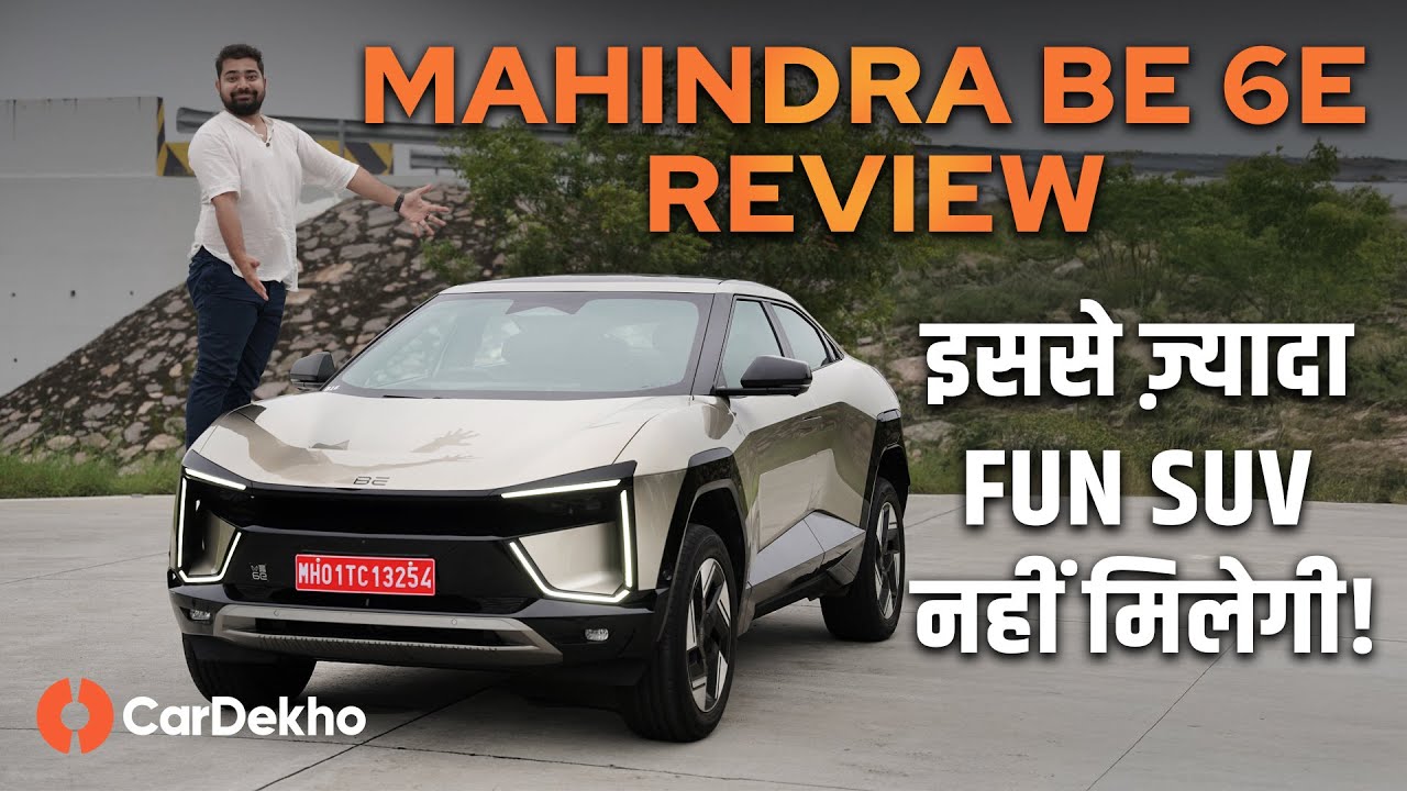 Mahindra BE 6e: The Sports Car We Deserve!