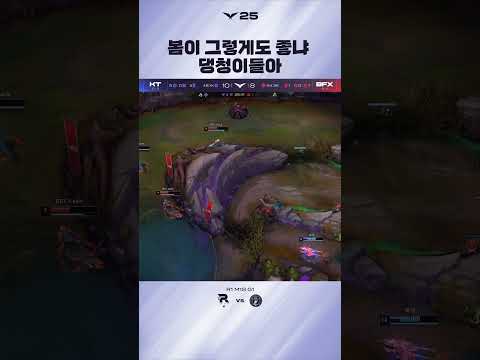 우리 그냥 사랑하게 해주세요