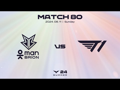 BRO vs. T1 | 매치80 하이라이트 | 08.11 | 2024 LCK 서머 스플릿