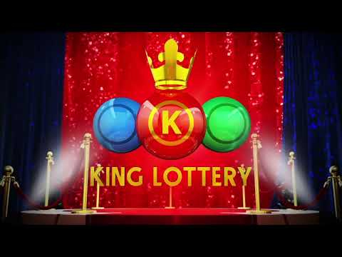 Draw Number 00096 King Lottery Sint Maarten