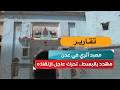 معبد أثري في عدن مهدد بالبسط.. تحرك عاجل لإنقاذه