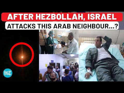 After Hezbollah, Israel Attacks Arab Neighbour, Kills Its Soldiers? | Syria | Lebanon | IDF