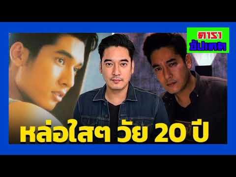 สาว-ๆ-กรี๊ด-วีรภาพ-เปิดภาพหล่อ สาว-ๆ-กรี๊ด-วีรภาพ-เปิดภาพหล่อ