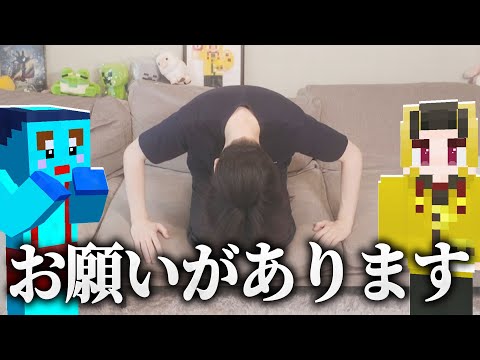 あなたの髪の毛をください。
