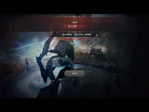 2026/1/15 黒い砂漠モバイル拠点戦(参戦130回目)