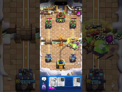 神防衛からのギリギリ大勝利