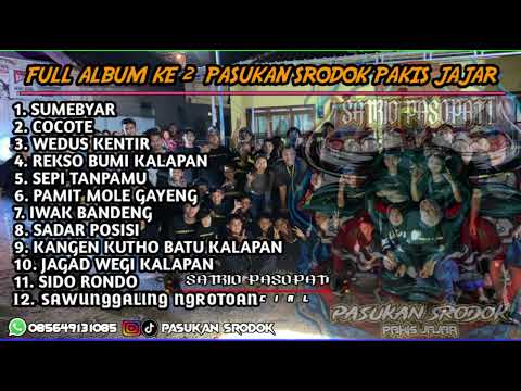 DJ BANTENGAN 🔥❗❗FULL ALBUM KE 2 PASUKAN SRODOK PAKIS JAJAR