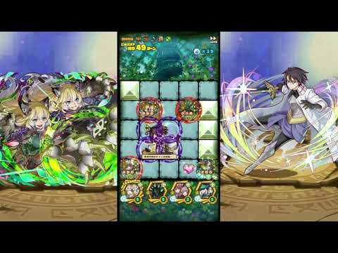 【サモンズボード】 テンペスト郊外 【滅】ボタンのかけ違い  AUTO自動 【召喚圖板】