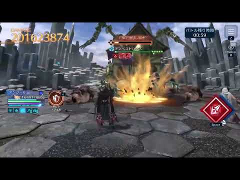 FF7EC ギルラン テンペストハウス stg5 100%