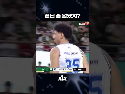 보트라이트 : 아직 한 방 남았다