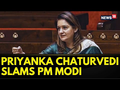 Priyanka Chaturvedi Slams PM Modi After Exclusive Interview | Watch! | Maharashtra | English News