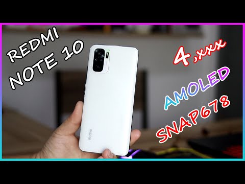 รีวิว-Redmi-NOTE-10-ซื้อใช้เอง รีวิว-Redmi-NOTE-10-ซื้อใช้เอง
