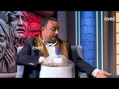 نافذة الشعب | المحكمة العليا تنظر أحكام تم الغاؤها بعد تنفيذها | قناة الهوية