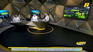 أهم 3 لاعبين من النصر في ديربي الرياض دسلطان اللحياني يُجيب