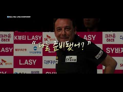 [LIVE] 휴온스 PBA-LPBA 챔피언십 | 2024년 10월 22일(화) ~ 10월 28일(월) 생중계 on BilliardsTV