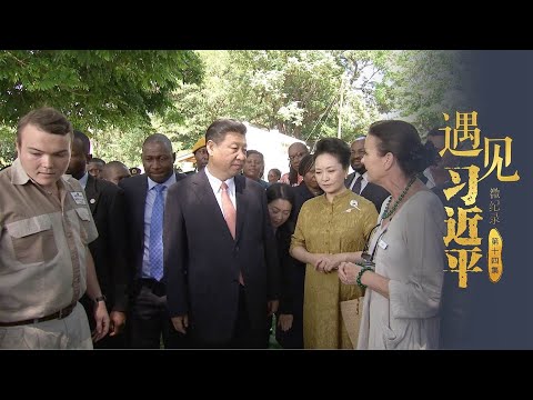 Encuentros con Xi Jinping?Tengo muchas ganas de abrazar a los pandas gigantes de China