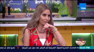 شاهد .. مشهد طريف بين سائق تاكسي وممثلة مصرية