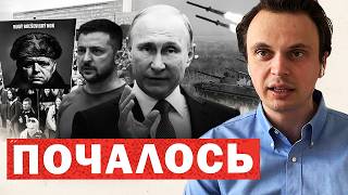 Zelensky warns of new Russian offensives, European Parliament to open a representation in Ukraine, King Charles and Trump to discuss Kyiv support