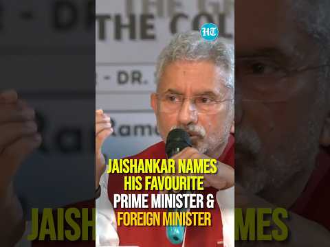 Jaishankar Names His Favourite Prime Minister & Foreign Minister | Watch